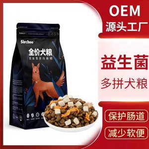 金毛拉布拉多成幼犬通用肉松凍干糧