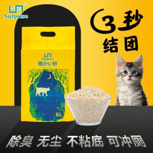 驚喜貓玉米貓砂 6L
