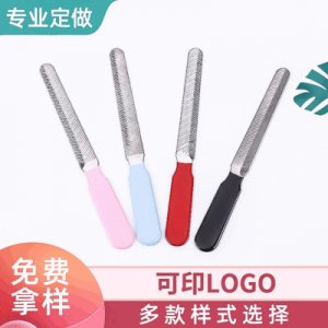 多功能寵物指甲銼刀