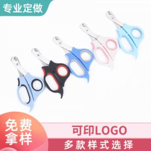 大貓咪用指甲剪