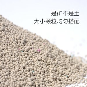 喵喵醬原味貓砂10公斤