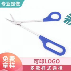 不銹鋼腳皮剪