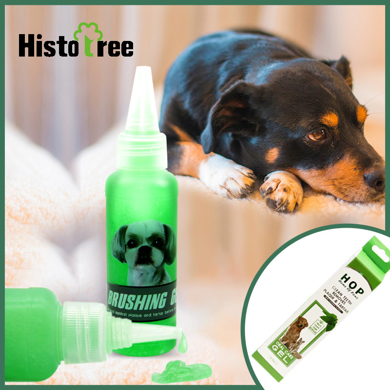 Histotree寵物牙膏狗狗59ml