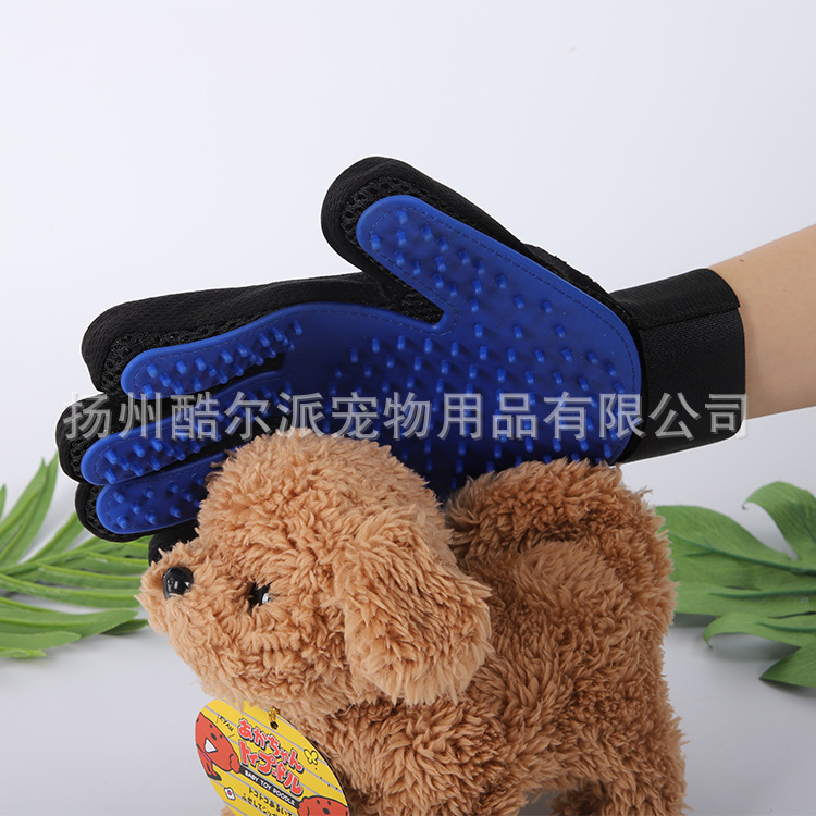 酷爾派特寵物按摩洗澡刷貓犬