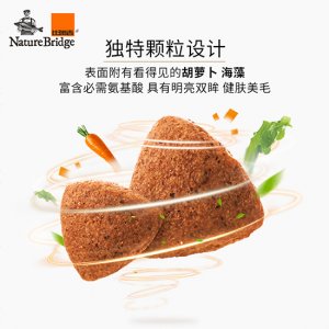 比瑞吉優選全價小型犬幼年期犬糧(奶糕)2kg/袋