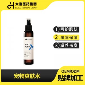 寵物爽膚水貓犬