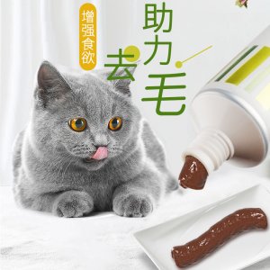 道力其寵物貓咪化毛膏120g