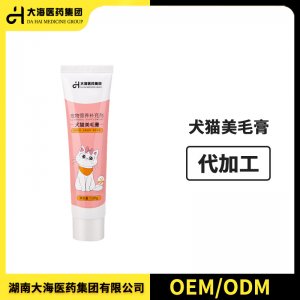 犬貓美毛膏120g/支