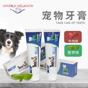 綠草地寵物牙膏貓犬100g 牛肉味,香草味