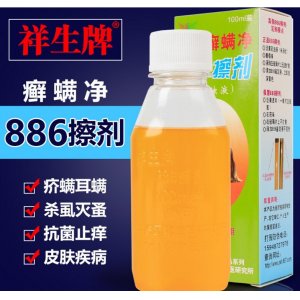 吉田田螨癬凈貓犬100ml/瓶