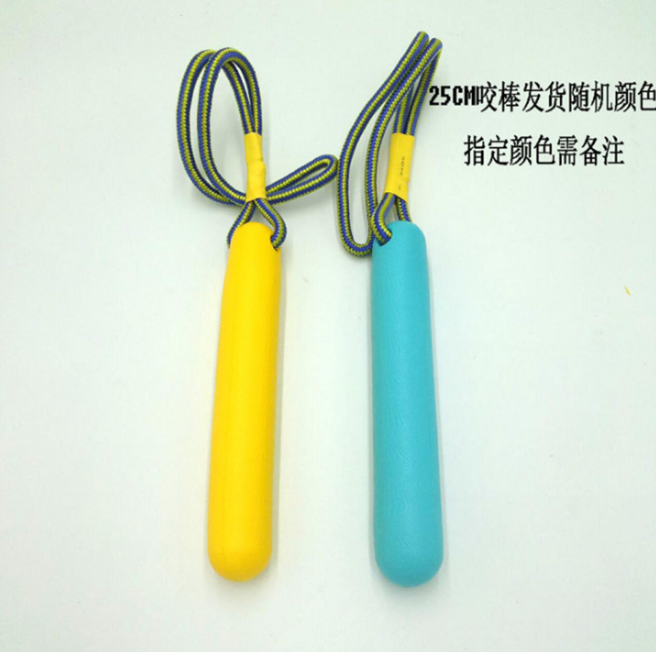 狗狗寵物球逗狗神器