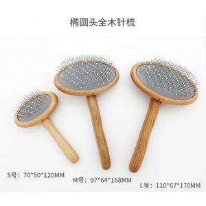 艾爾瑞絲橢圓頭全木針梳狗狗