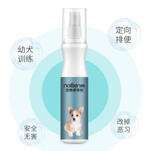 諾盛寵物誘導劑貓犬100Ml/瓶