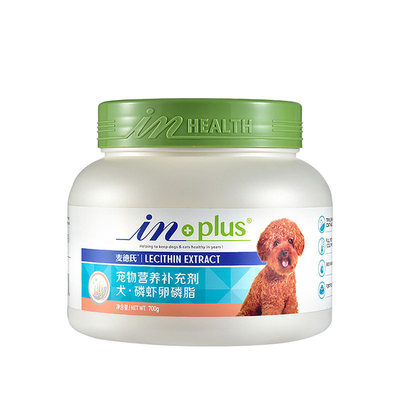 麥德氏300g/700g美毛護毛狗用
