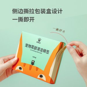 同萌會寵物耳部清潔棉簽棒貓40支/盒