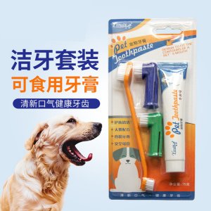多楷寵品潔牙四件套貓犬香草味牛肉味