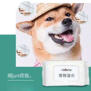 發寵物濕巾貓犬