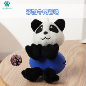 梅花腳狗狗毛絨玩具磨牙潔齒小型犬互動漏食布絨寵物玩具