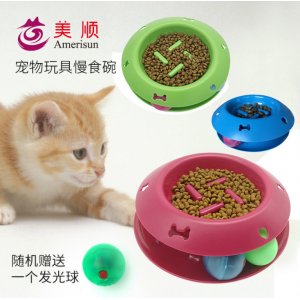 寵物用品玩具ABS塑料聲光滾球