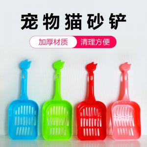 寵物博士寵物貓砂鏟藍色,紅色,綠色,粉色,黃色,紫色