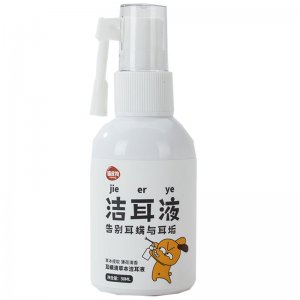 嬉皮狗耳朵清潔液貓犬50ml/瓶