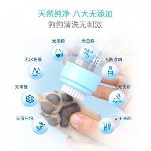 多楷寵品寵物除菌清潔液貓犬100Ml
