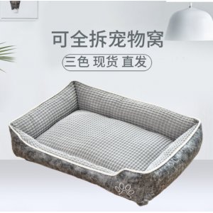 貓窩中大型犬金毛狗床狗墊子