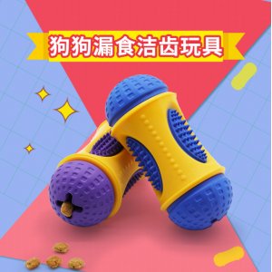 梅花腳狗玩具卡食漏食球