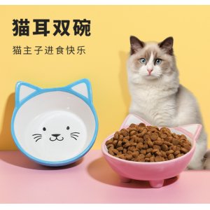 伊麗貓耳朵陶瓷碗