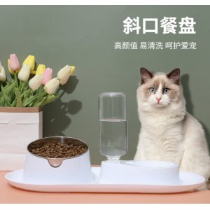 伊麗貓碗雙碗自動飲水貓食盆