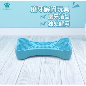 梅花腳狗狗玩具耐咬大型犬寵物磨牙發聲棒