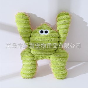 外貿定制雙面寵物毛絨玩具