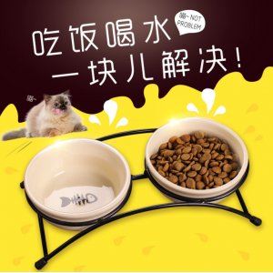 伊麗情侶貓貓碗卡通寵物陶瓷碗