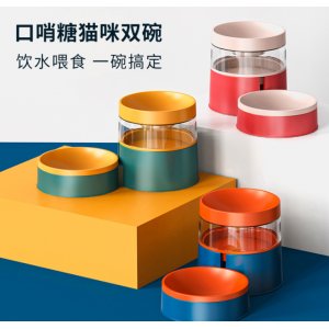 伊麗新品撞色自動喂食器