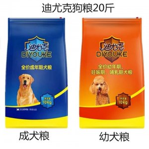 迪尤克狗糧