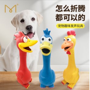 磨牙撕咬寵物玩具廠家獨處小狗啃咬乳膠發聲玩具