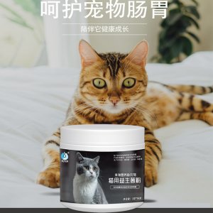 哺佑貓咪益生菌粉120g/瓶