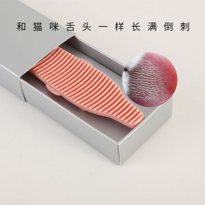 樂尚寵物清潔刷貓咪白+金,綠+金,粉+金,白+粉