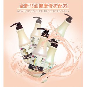 貝倍爽寵物沐浴露香波貓犬500ML
