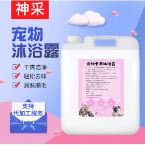 寵物店狗狗大桶香波 20kg滋潤型
