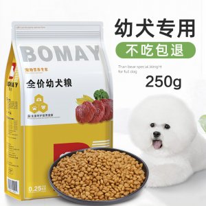 BOMAY薄美幼犬專用狗糧