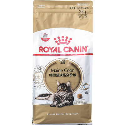 皇家貓糧2kg