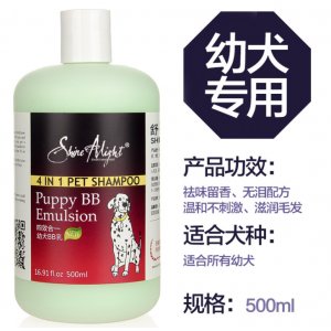 舒安娜寵物洗護洗發乳幼犬BB乳