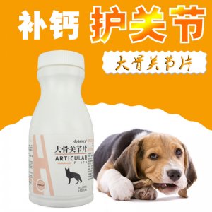 DOGSTOR大骨關節片狗狗150片/瓶