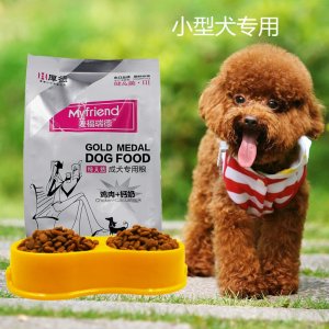 寵物狗糧 全犬種可用