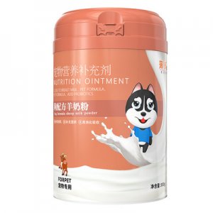 BOMAY薄美幼犬專用羊奶粉