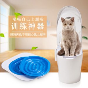 貓馬桶墊
