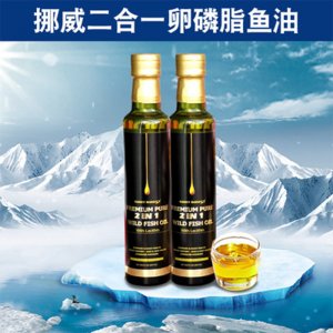 挪威加鄉誘惑二合一卵磷脂魚油