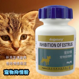 dogstory發情抑情寵物營養補充劑貓狗80g/瓶