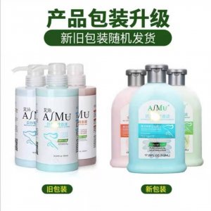 艾沐狗狗沐浴露500ml